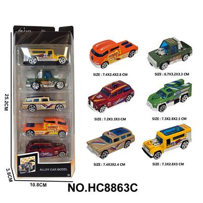1:64合金老爷车5只盒装 - OBL10297455