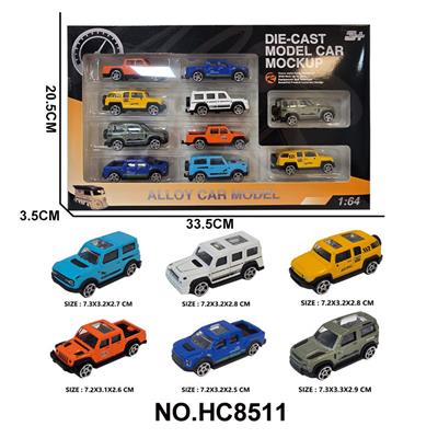 1:64合金老爷车10只盒装 - OBL10297457