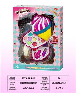 冰淇淋2层彩妆组合 - OBL10297483