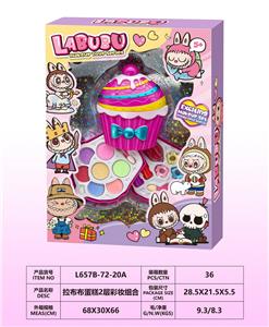 蛋糕2层彩妆组合 - OBL10297698