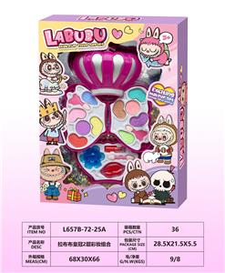 皇冠2层彩妆组合 - OBL10297703