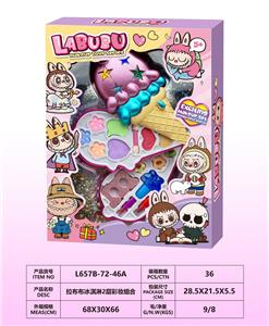 冰淇淋2层彩妆组合 - OBL10297714