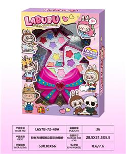 蝴蝶结2层彩妆组合 - OBL10297715