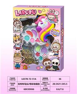 马头2号彩妆组合 - OBL10297716