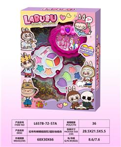 蝴蝶结圆花2层彩妆组合 - OBL10297718