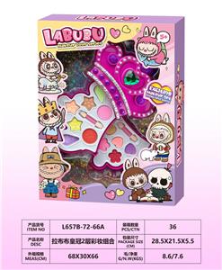 皇冠2层彩妆组合 - OBL10297721