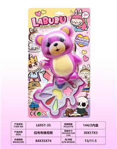 维尼熊 - OBL10297747