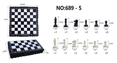 磁性国际象棋 - OBL10297765