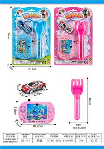 BUBBLE SET - OBL10297776