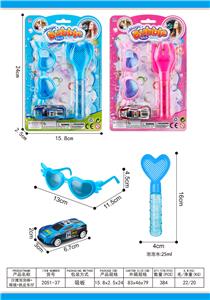 BUBBLE SET - OBL10297779