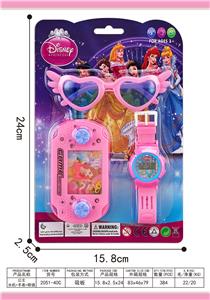 Games - OBL10297784