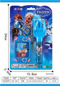 BUBBLE SET - OBL10297795