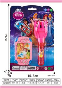 BUBBLE SET - OBL10297796