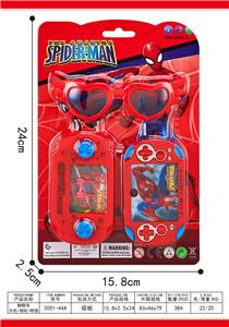 Games - OBL10297798