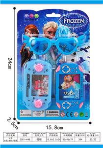 Games - OBL10297799
