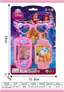 Games - OBL10297800