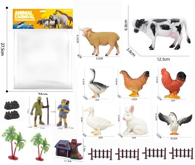 Animaltoys - OBL10297803