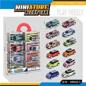 金属车收纳盒套装 - OBL10297833