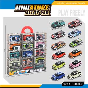 金属车收纳盒套装 - OBL10297837