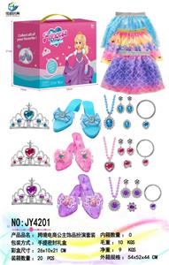 Beauty set - OBL10297846