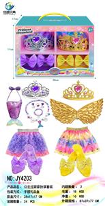 Beauty set - OBL10297848