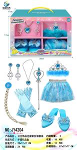 Beauty set - OBL10297849