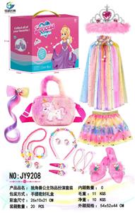 Beauty set - OBL10297850