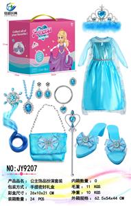 Beauty set - OBL10297851