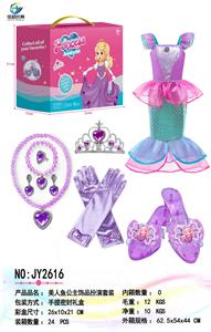 Beauty set - OBL10297852