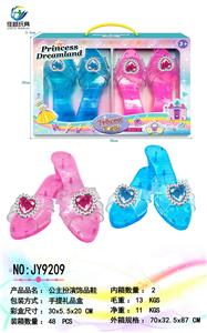 Beauty set - OBL10297853