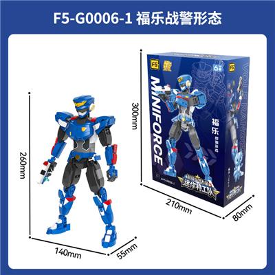 迷你特工队-福乐战警形态 - OBL10297854