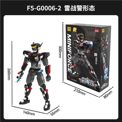 迷你特工队-雷战警形态 - OBL10297855
