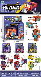 Deformed toy - OBL10297865