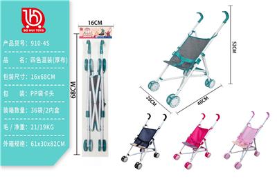 亮黑.玫红
宝绿.紫粉
四色混装[厚布] - OBL10297876