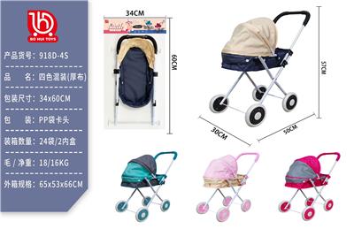 亮黑.玫红
宝绿.紫粉
四色混装[厚布] - OBL10297877