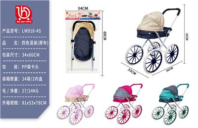 亮黑.玫红
宝绿.紫粉
四色混装[厚布] - OBL10297879
