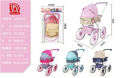 亮黑.玫红
宝绿.紫粉
四色混装[厚布] - OBL10297886