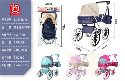 亮黑.玫红
宝绿.紫粉
四色混装[厚布] - OBL10297887