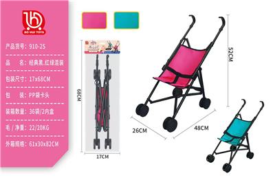 玫红.宝绿
二色混装[厚布] - OBL10297893