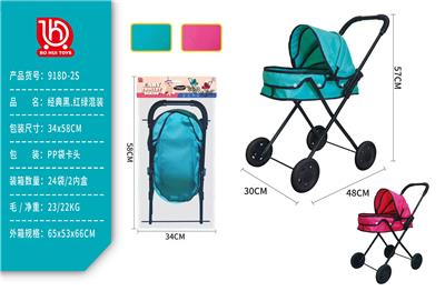 玫红.宝绿
二色混装[厚布] - OBL10297894
