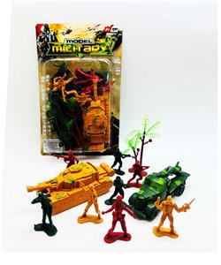 Animaltoys - OBL10297983