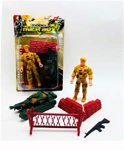 Animaltoys - OBL10297984