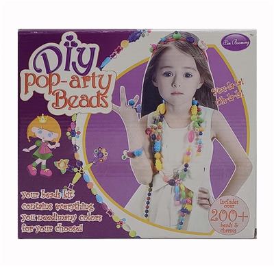 Beauty set - OBL10298335