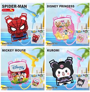 Disney princess backpack water gun - OBL10298403