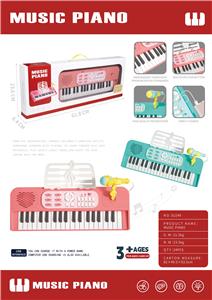 electronic organ - OBL10298410