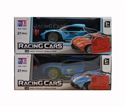 Remote control cars / tanks - OBL10298421