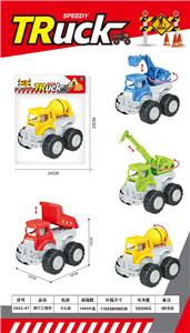 Free wheel toys - OBL10298427