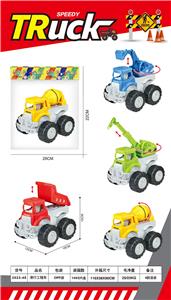 Free wheel toys - OBL10298428