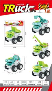 Free wheel toys - OBL10298429