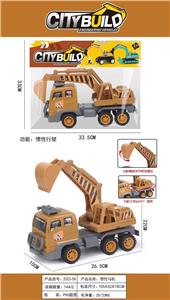 Free wheel toys - OBL10298435